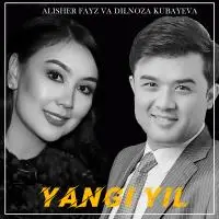 Dilnoza Kubayeva & Alisher Fayz - Yangi yil