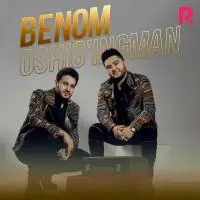 Benom guruhi - Oshig’ingman