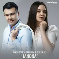 Boburbek Arapabev & Gulinur - Janona