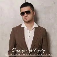 Muhammad Ali Navruzov - Orqaga yo'l yo'q