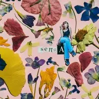 Nikina - senga