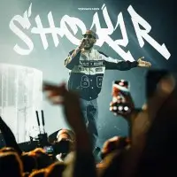 Shokir - Ishonaman